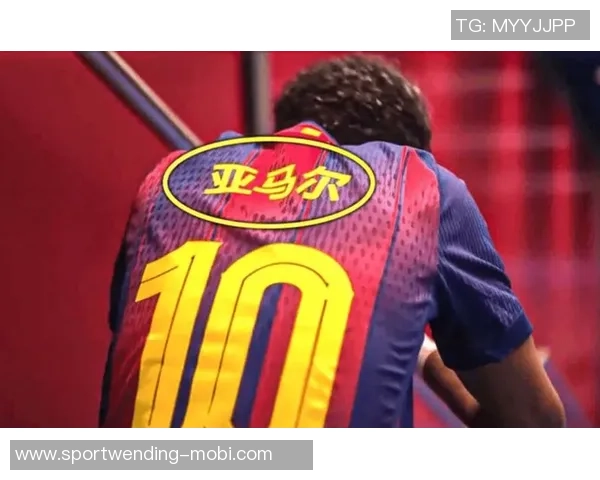 巴萨关注莱万特前锋艾永合同细节解读解约金3000万转会分成引热议